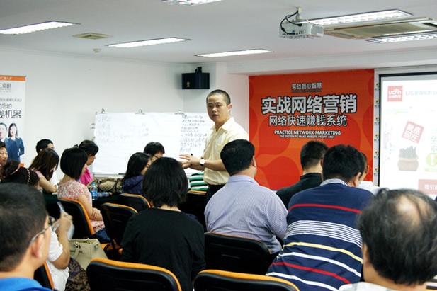 lemmaid="6894132">永灿】,成立于2005年,是一家以网站建设,网络